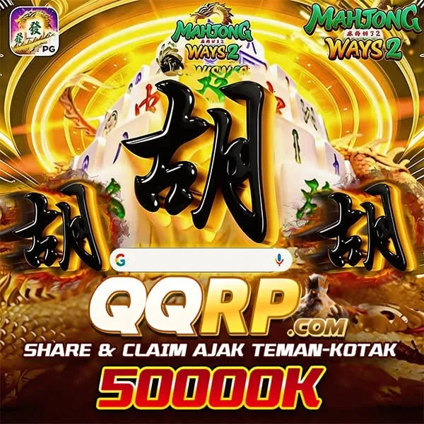 QQRP